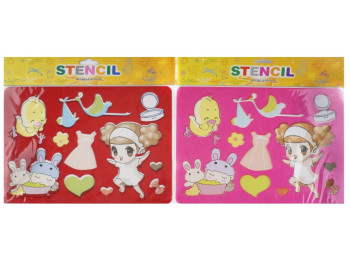 Трафарет для творчества STENSIL 26.5x18.5 см. AIHAO CS3020-14