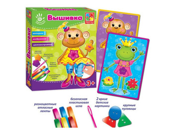 Набір для творчості Вишивка стрічками і гудзиками Мавпочка, Vladi Toys