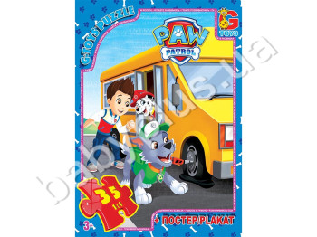 Пазли картонні 35 ел, Paw Patrol, G-Toys