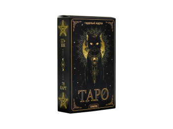 Карты игральные Таро, 78 карт, 12,8 см, с инструкцией, Strateg