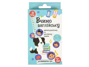 Карточная развивающая игра Учим английский учебный, Strateg