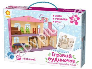 Деревянный домик для куклы с лифтом
