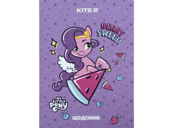 Дневник школьный. Твердый переплет. My Little Pony movie. Kite LP24-262-1