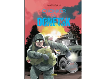 Манга "Chonker of Donetsk", на английском языке, 12-16 лет, M. Dzioko, Ранок