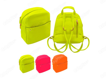 Рюкзак молодежный Neon, ST02097