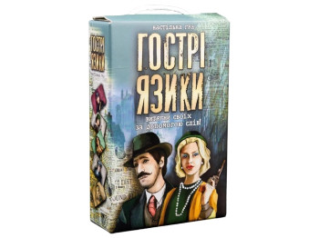 Настольная игра Острые языки. Strateg 30951