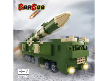 Конструктор Армия. Ракетоноситель. BanBao ET706-1. 189 деталей