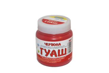 Гуашь Красная 70 гр. Люкс Колор ГК-70