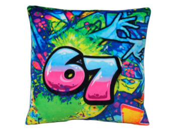 М'яка іграшка Подушка 67/2, розмір 23x23x8 см, Копиця 00387-75