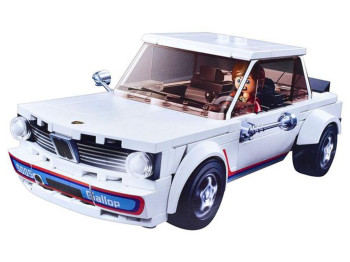 Конструктор машинка 16 см. B1126. 277 деталей