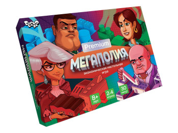 Настільна розважальна гра Мегаполія Premium, Danko Toys