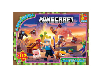 Пазли картонні Minecraft. 117 елементів. G-Toys MC804