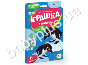 Игрушка из бумаги Пингвины, Strateg