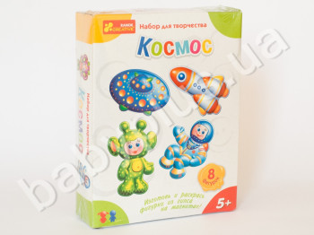 Гипс на магнитах Космос. 8 фигурок из гипса + краски + магнитик. 