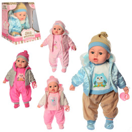 Пупс Мой Малыш Limo Toy M 3861 UA