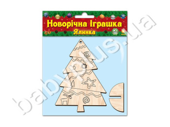 Дерев'яна Розмальовка, Ялинка