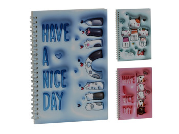 Блокнот на спирали Have a nice day 14,5х21см, 60 листов