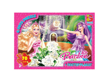 Пазлы картонные Barbie. 70 элементов. G-Toys BA030