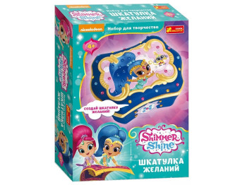 Набор для творчества Шкатулка желаний Шиммер и Шайн, Ranok Creative