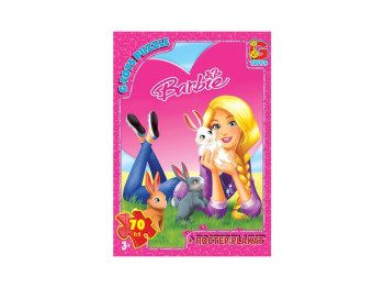 Пазли картонні Barbie. 70 елементів. G-Toys BA018