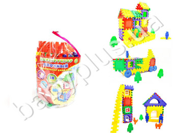 Конструктор блочный 50 деталей. Maximus МГ 179