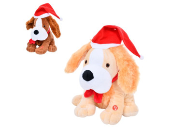 Игрушка мягкая Собака, танцует, музыка, 2 цвета