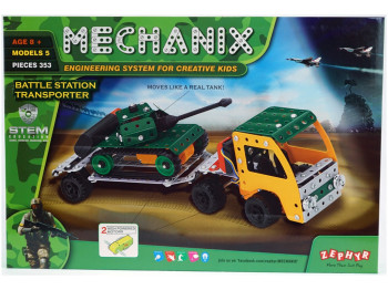 Конструктор металлический с мотором MECHANIX, 353 элемента, 5 моделей, ZEPHYR