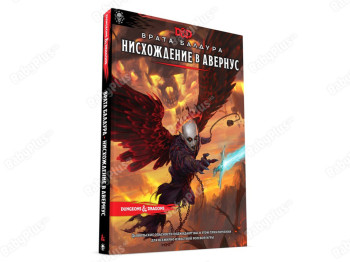 Настільна гра Dungeons & Dragons. Врата Балдура. Сходження в Авернус. Ширма майстра