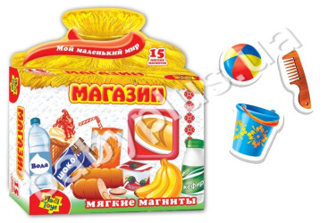 М'які магніти Магазин (рус)