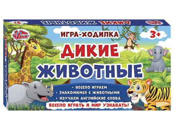 Настольная игра, Дикие животные, Ranok Creative
