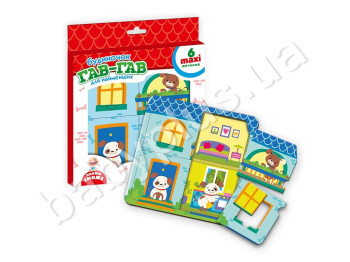 Пазл-рамка Будиночок ГАВ-ГАВ, Vladi Toys