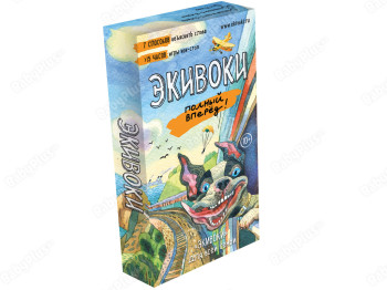 Настільна гра Еківокі. Повний Вперед! Hobby World 21210
