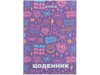 Щоденник шкільний, тверда обкладинка, Girl power, Kite