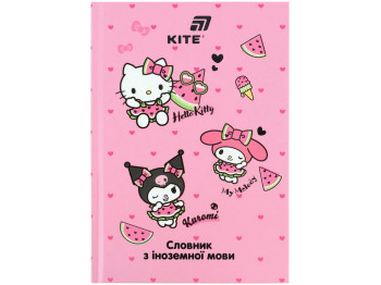 Словник з іноземної мови Kite Hello CR26-407-1, 60 аркушів