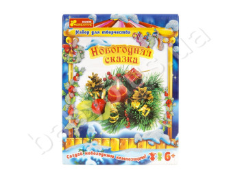 Свічник Новорічна казка