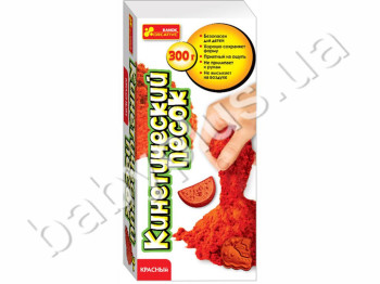 Кинетический песок 300 гр, Красный