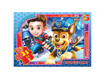 Пазлы картонные Paw Patrol. 35 элементов. G-Toys PW0862