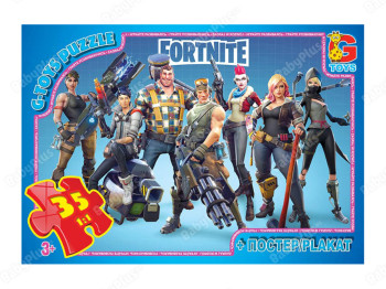 Пазлы картонные Fortnite. 35 элементов. G-Toys FN530