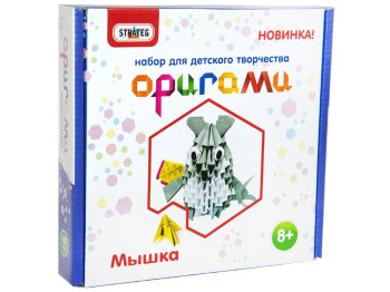 Модульное оригами Мышка, Strateg