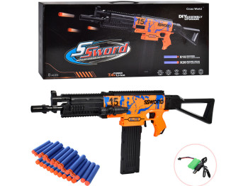 Автомат игрушечный 83см. 78805-5