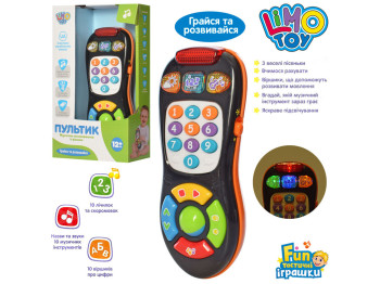 Пульт Обучающий Limo Toy 7390 UA