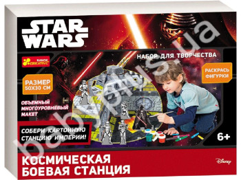 Набор для творчества, Макет космической боевой станции, STAR WARS, Ranok Creative