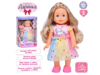 Кукла интерактивная Даша, 10 фраз, ходит, реагирует на хлопок