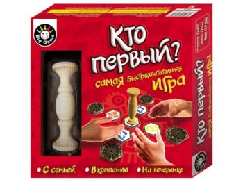 Настольная игра Кто первый?, Ranok Creative