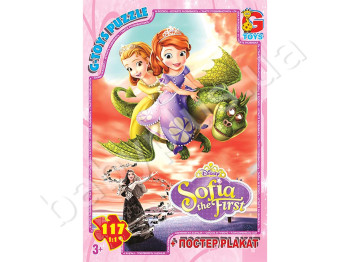 Пазли картонні 117 ел, Софія прекрасна, G-Toys