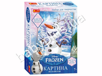Набір для творчості, Картинка з паєток Frozen Олаф, Ranok Creative