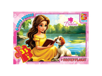Пазли картонні Принцеси, 35 елементів, G-Toys PR02