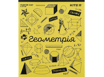 Зошит предметний в клітинку Sketch 48 аркушів, Геометрія, упаковка 8шт (ціна за 1шт)