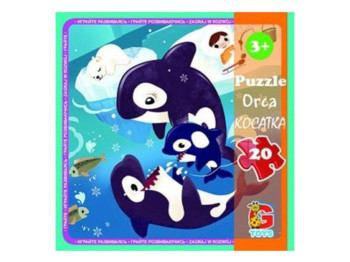 Пазли картонні Косатка, 20 елементів, G-Toys LO7