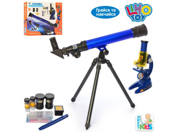 Мікроскоп. Limo Toy SK 0014